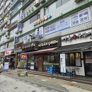 청솔복집 이미지