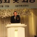 나주동강의원 이미지