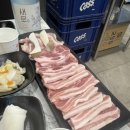마장동고기집 의정부역점
