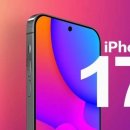 17 티스토리