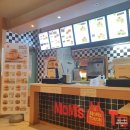 맘스터치산호점 이미지