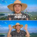 시골마을 이미지