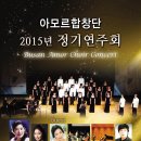 2호선 장산역 12번 출구 이미지