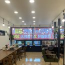 삼구트리니엔건너 이미지