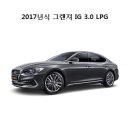 예스렌터카 이미지