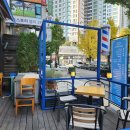 신중동이발소 이미지