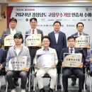 죽방렴영어조합법인 네이버블로그