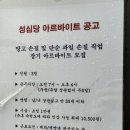 대덕대로335번길 이미지