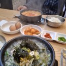 전주팔봉콩나물국밥(서부점) 이미지