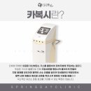 다시봄날의원 서창점 이미지