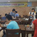 우리쌀빵연구회 이미지