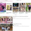 박현정 줌바 앤 댄스 | 요즘 내 알고리즘이 꽂힌 주제를 소개합니다 @다이어트 댄스