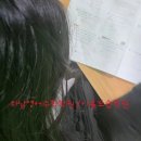 수학의힘 보습학원 이미지