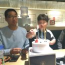 파리바게뜨대구금호점