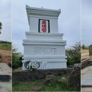 하모리-45 이미지