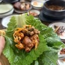 황토우렁이마을 | 대전 산성동 쌈밥 맛집 황토우렁이마을, 20년 단골 변함 없는 쌈밥 정식 내돈내산