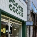 푸키쿠키(POOKIE COOKIE) 네이버블로그