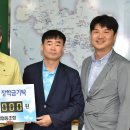 동강래프팅협동조합