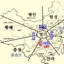 보화목장 이미지