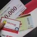 타이어뱅크 용문점 이미지