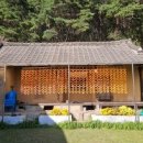 전원주택을 ALC자재로 DIY 신축할 경우 사용승인 신청시 준비서류는 ? 이미지