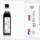 창평지하수