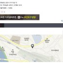 부성카센타 이미지