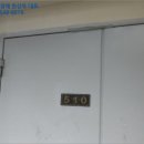 지산2로 이미지