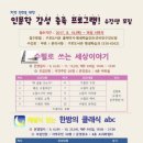 감성충족