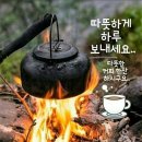 전곡 이미지