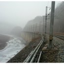 산장기차여행 이미지