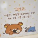 명불짬뽕 | 3