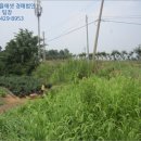 봉양보건진료소 이미지