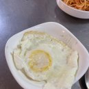 영포장마차 티스토리