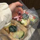 부산 단체 주문 도시락 다이어트샌드위치 추천 샐러드<b>팡</b>