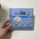 (주)씨디플러스 이미지