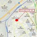 신구로자이 나인스에비뉴 이미지