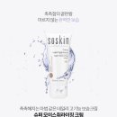 덕천슈퍼 이미지