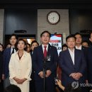 압수 연합뉴스
