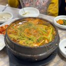 옥정호로 | 임실 옥정호산장 :: 허영만 백반기행 나온 매운탕 맛집