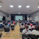 서부노인복지관 | 울주군 삼남면 서부노인복지관 웃응치료 특강 #행복을 여는 웃음치료^ 이미숙교수