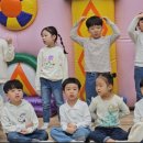 포천시청어린이집 이미지