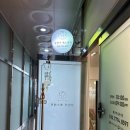 김민서에스테틱
