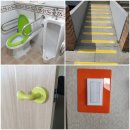 가1리경로당 이미지