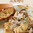 봉평다님길 이미지