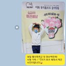 이화뮤직플로우음악학원 이미지
