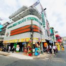 (주)한국약품 이미지