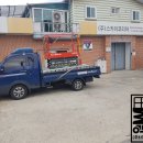 (주)고려기연 이미지