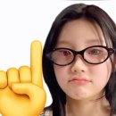 여월프라자 앞 육교 밑 | [앵log] 02 : 상하이에 가다! 2편