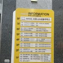 [내돈내산] 벌툰 향남점